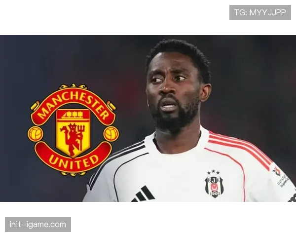 传闻：曼联已接触皇家社会中场苏维门迪经纪人